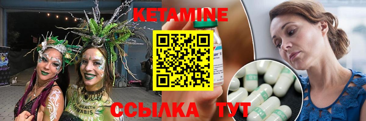 МДМА  Гашиш  Россия  Мефедрон кристаллы  Продажа наркотиков  ГАШИШ  Марихуана  Вход с VPN  Метамфетамин 