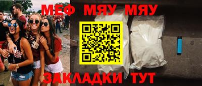 ГАЛЛЮЦИНОГЕННЫЕ ГРИБЫ Рязань
