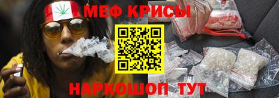 ГАЛЛЮЦИНОГЕННЫЕ ГРИБЫ Рязань