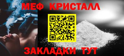 индика Ликино-Дулёво