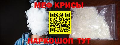 ГАЛЛЮЦИНОГЕННЫЕ ГРИБЫ Рязань