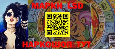мяу мяу кристалл Рузаевка