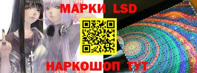 первитин Рыбинск