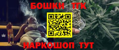 мяу мяу кристалл Рузаевка