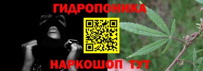 мяу мяу кристалл Рузаевка