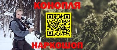 ГАЛЛЮЦИНОГЕННЫЕ ГРИБЫ Рязань