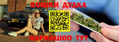ГАЛЛЮЦИНОГЕННЫЕ ГРИБЫ Рязань