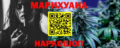мяу мяу кристалл Рузаевка