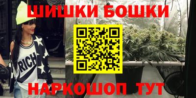 первитин Рыбинск