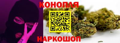 ГАЛЛЮЦИНОГЕННЫЕ ГРИБЫ Рязань