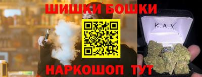 первитин Рыбинск