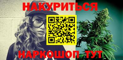 MDMA Premium VHQ Ливны