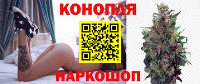 ГАЛЛЮЦИНОГЕННЫЕ ГРИБЫ Рязань