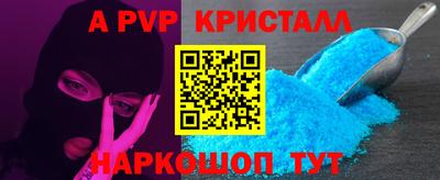 ГАЛЛЮЦИНОГЕННЫЕ ГРИБЫ Рязань