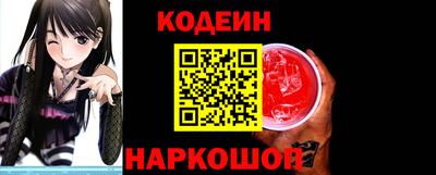 ГАЛЛЮЦИНОГЕННЫЕ ГРИБЫ Рязань
