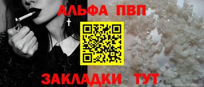 ГАЛЛЮЦИНОГЕННЫЕ ГРИБЫ Рязань