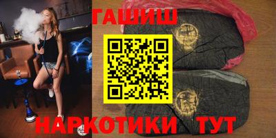 первитин Рыбинск