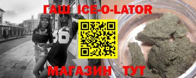 первитин Рыбинск
