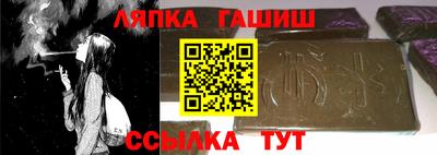 мяу мяу кристалл Рузаевка