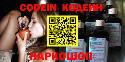 ГАЛЛЮЦИНОГЕННЫЕ ГРИБЫ Рязань