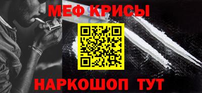 ГАЛЛЮЦИНОГЕННЫЕ ГРИБЫ Рязань
